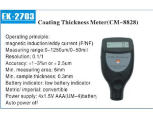 Import coating thickness meter from chinese wholesale supplier and manufacturer