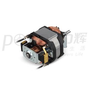 Import coffee grinder ac universal motor from chinese wholesale supplier and manufacturer
