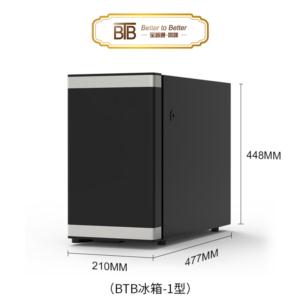 Import Coffee machine matching refrigerator type 1 from chinese wholesale supplier and manufacturer