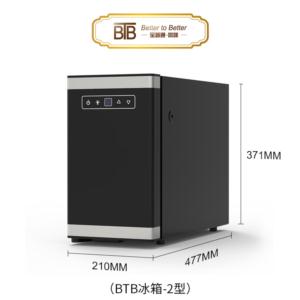Import Coffee machine matching refrigerator type 2 from chinese wholesale supplier and manufacturer