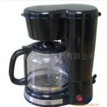 Import Coffee Maker from chinese wholesale supplier and manufacturer