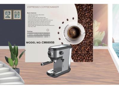 Import coffee maker from chinese wholesale supplier and manufacturer