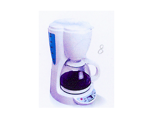 Import Coffee Maker from chinese wholesale supplier and manufacturer