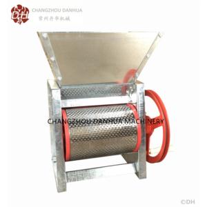 Import COFFEE PULPER MACHINE from chinese wholesale supplier and manufacturer