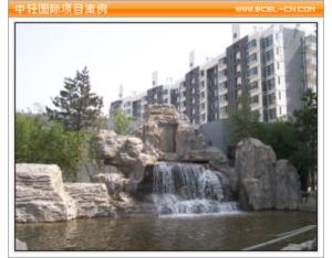 Import Col. Flag village (in changping district of Beijing, residential) from chinese wholesale supplier and manufacturer