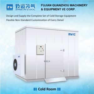 Import COLD STORAGE from chinese wholesale supplier and manufacturer