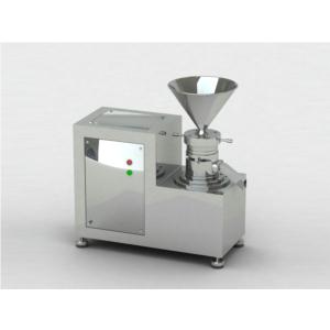 Import Colloid mill from chinese wholesale supplier and manufacturer
