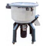 Import Color mixer from chinese wholesale supplier and manufacturer