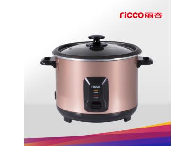 Import Color stainless steel rice cooker with straight body from chinese wholesale supplier and manufacturer