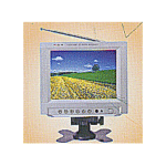 Import Color TFT-LCD TV/monitor from chinese wholesale supplier and manufacturer