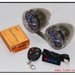 Import Colorful Audio M609 motorcycle from chinese wholesale supplier and manufacturer
