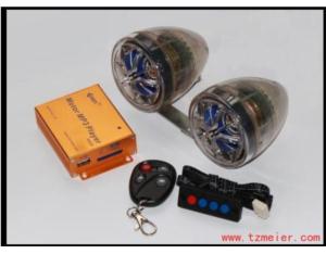 Import Colorful Audio M609 motorcycle from chinese wholesale supplier and manufacturer
