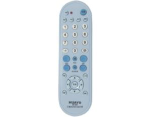 Import Combination Remote from chinese wholesale supplier and manufacturer