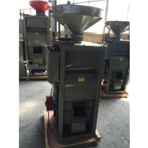 Import COMBINED RICE MILL MODEL SB-10D from chinese wholesale supplier and manufacturer