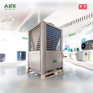 Import Commercial central heating + air conditioning Tiankuixing series Central air conditioning mute energy saving Office commercial mall air conditioning 6PH/15PH/26PH air conditioners from chinese wholesale supplier and manufacturer