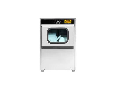 Import Commercial dishwasher bar dishwasher glass dishwasher from chinese wholesale supplier and manufacturer