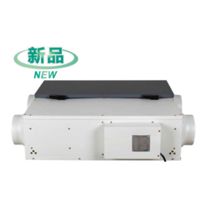 Import Commercial Energy Recovery Ventilator from chinese wholesale supplier and manufacturer