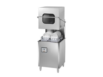 Import Commercial hood type dishwasher from chinese wholesale supplier and manufacturer