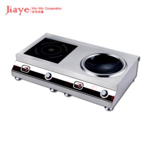 Import commercial induction cooktops from chinese wholesale supplier and manufacturer