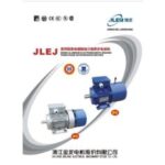 Import Commercial Service from chinese wholesale supplier and manufacturer