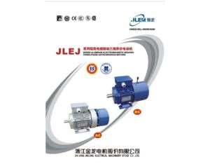 Import Commercial Service from chinese wholesale supplier and manufacturer