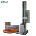 Import Compact Stretch Film Wrapper from chinese wholesale supplier and manufacturer