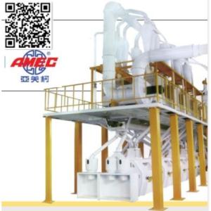 Import COMPLETE CORN/WHEAT MILLING PLANT from chinese wholesale supplier and manufacturer