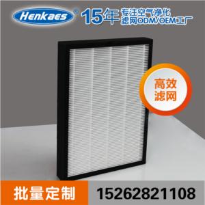Import compound air filter from chinese wholesale supplier and manufacturer