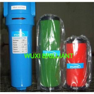 Import Compressed Air Filter from chinese wholesale supplier and manufacturer