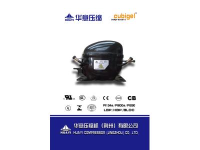 Import compressor from chinese wholesale supplier and manufacturer