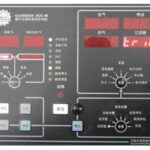 Import Compressor Microprocessor Controller from chinese wholesale supplier and manufacturer