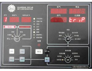 Import Compressor Microprocessor Controller from chinese wholesale supplier and manufacturer