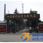 Import Computer from chinese wholesale supplier and manufacturer