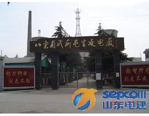 Import Computer from chinese wholesale supplier and manufacturer