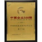 Import Computer from chinese wholesale supplier and manufacturer