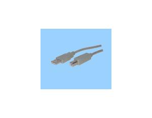 Import Computer Cable from chinese wholesale supplier and manufacturer
