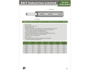 Import Computer Cable from chinese wholesale supplier and manufacturer