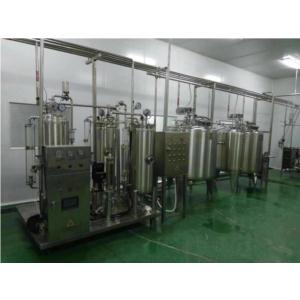 Import CONCENTRATED FRUIT & VEGETABLE JUICE PRODUCTION LINE from chinese wholesale supplier and manufacturer