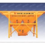 Import Concrete batcher-3 from chinese wholesale supplier and manufacturer