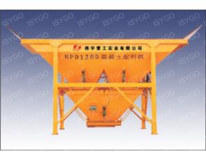 Import Concrete batcher-3 from chinese wholesale supplier and manufacturer