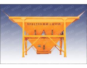 Import Concrete batcher-4 from chinese wholesale supplier and manufacturer