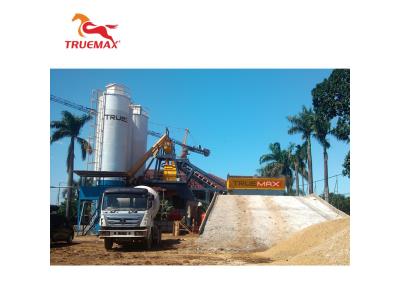 Import Concrete batching plant CBP60M from chinese wholesale supplier and manufacturer