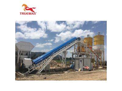 Import Concrete batching plant CBP60S from chinese wholesale supplier and manufacturer
