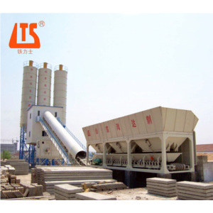 Import Concrete Mixing Plant from chinese wholesale supplier and manufacturer