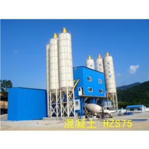 Import Concrete ready mixing plant from chinese wholesale supplier and manufacturer