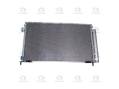 Import Condenser from chinese wholesale supplier and manufacturer