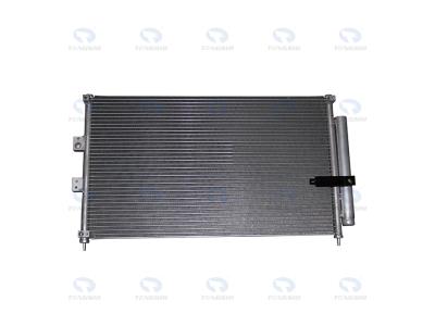 Import Condenser from chinese wholesale supplier and manufacturer