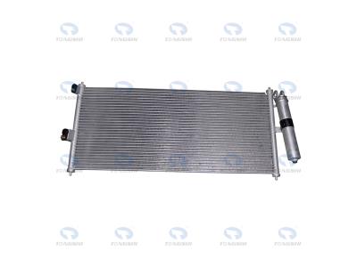 Import Condenser from chinese wholesale supplier and manufacturer