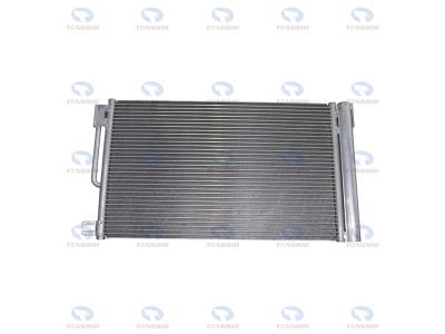 Import Condenser from chinese wholesale supplier and manufacturer