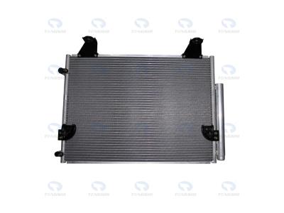 Import Condenser from chinese wholesale supplier and manufacturer